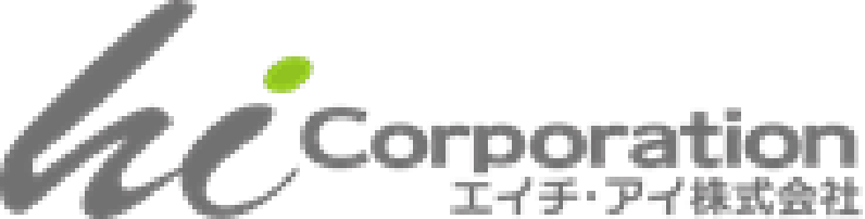 エイチ・アイ 株式会社