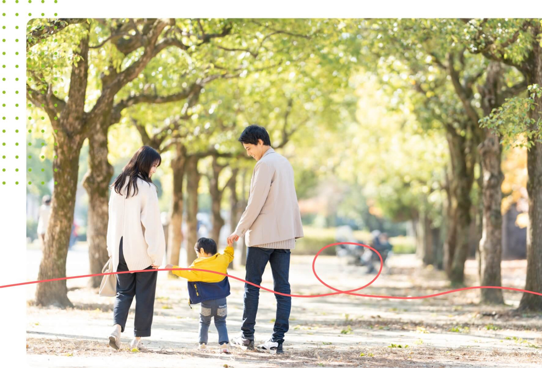 地域に根差した多様なサービス